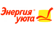 Энергия Уюта